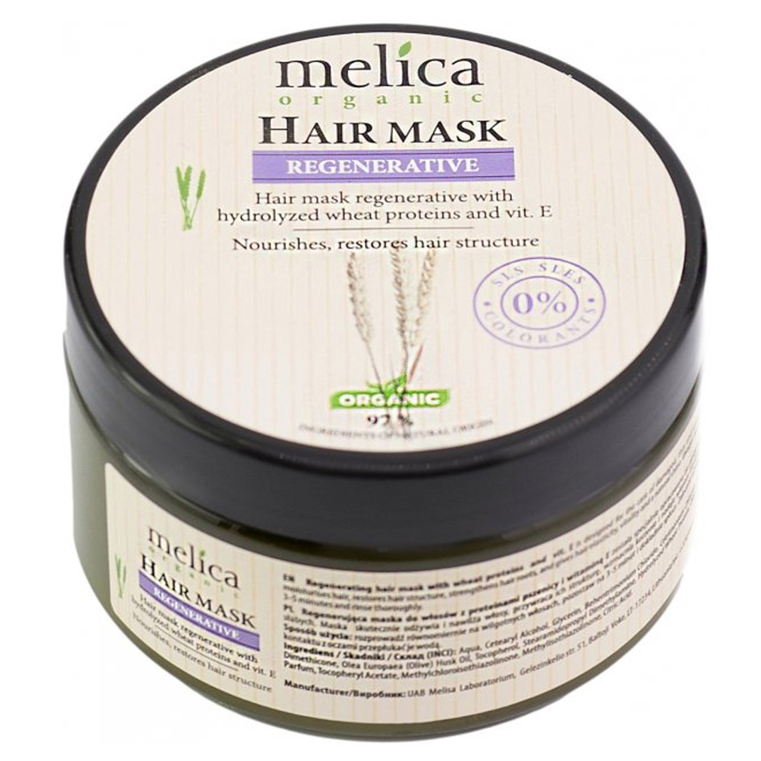 Photos - Hair Product Melica Маска для волосся  Organic, регенеруюча, з екстрактами лопуха та оли 