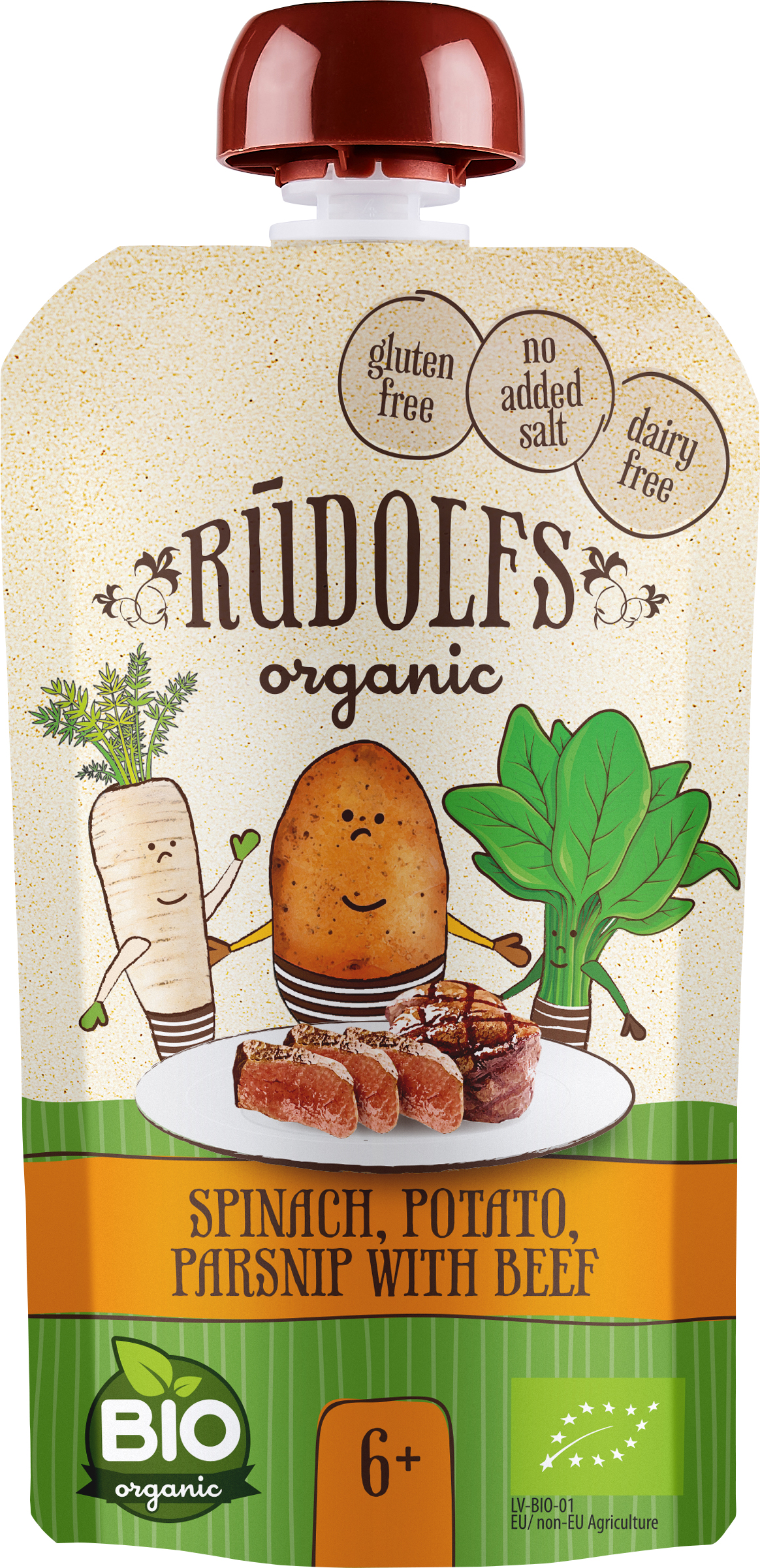 Пюре Rudolfs Овочі з телятиною, 110 г - фото 1