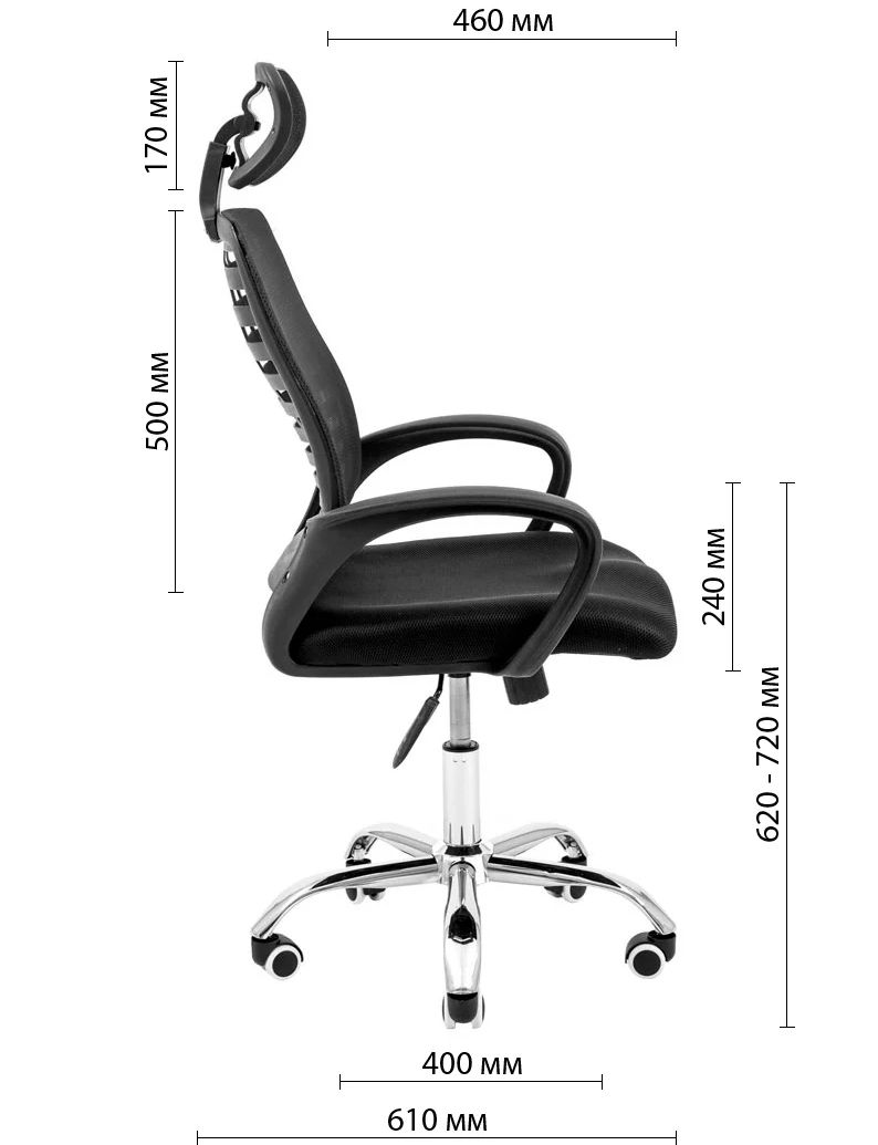 Крісло офісне Richman Бласт Хром M-1 Tilt сітка чорний + сірий (RCM-1012) - фото 11