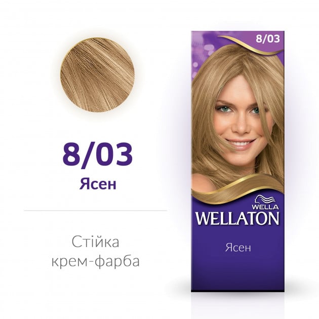 Стойкая крем-краска для волос Wellaton, оттенок 8/03 (ясень), 110 мл - фото 2