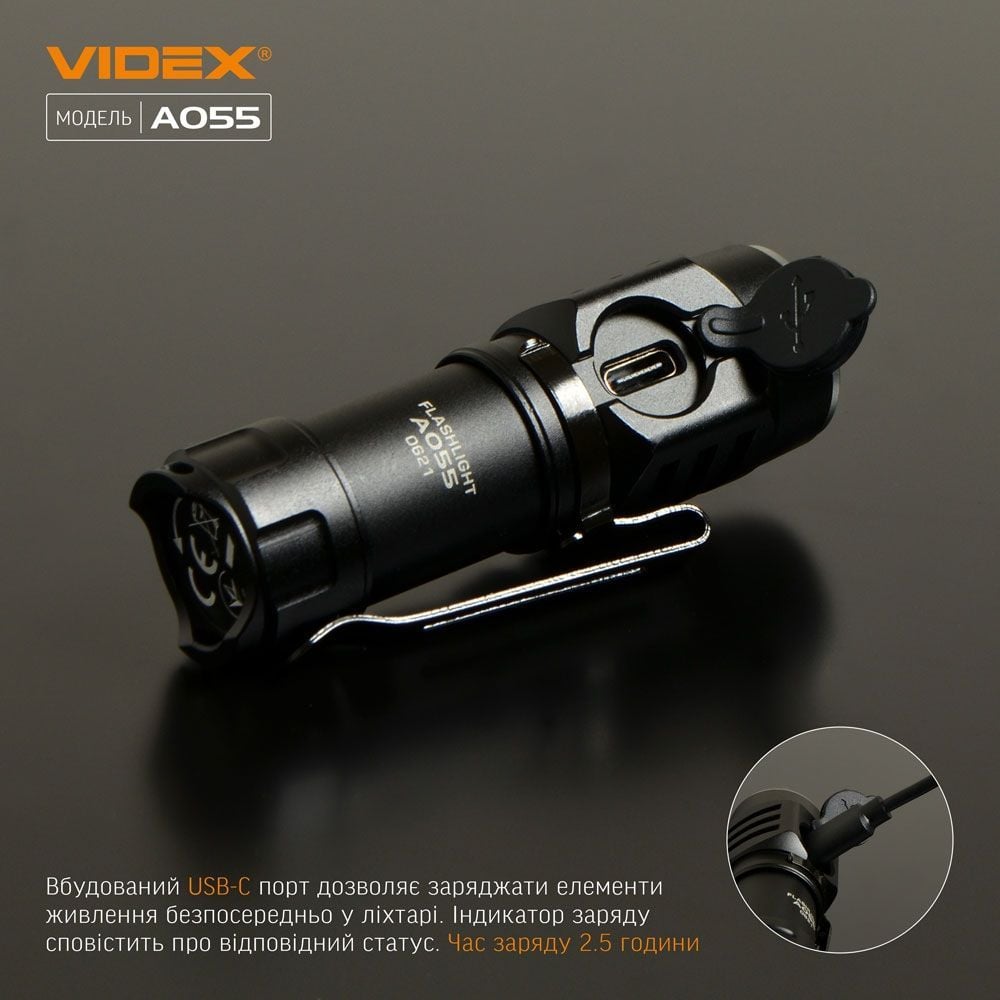 Портативний світлодіодний ліхтарик Videx VLF-A055 600 Lm 5700 K (VLF-A055) - фото 8