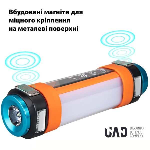 Ліхтар-повербанк UAD 25 см 5200 мАг (UAD-LT-01) - фото 2