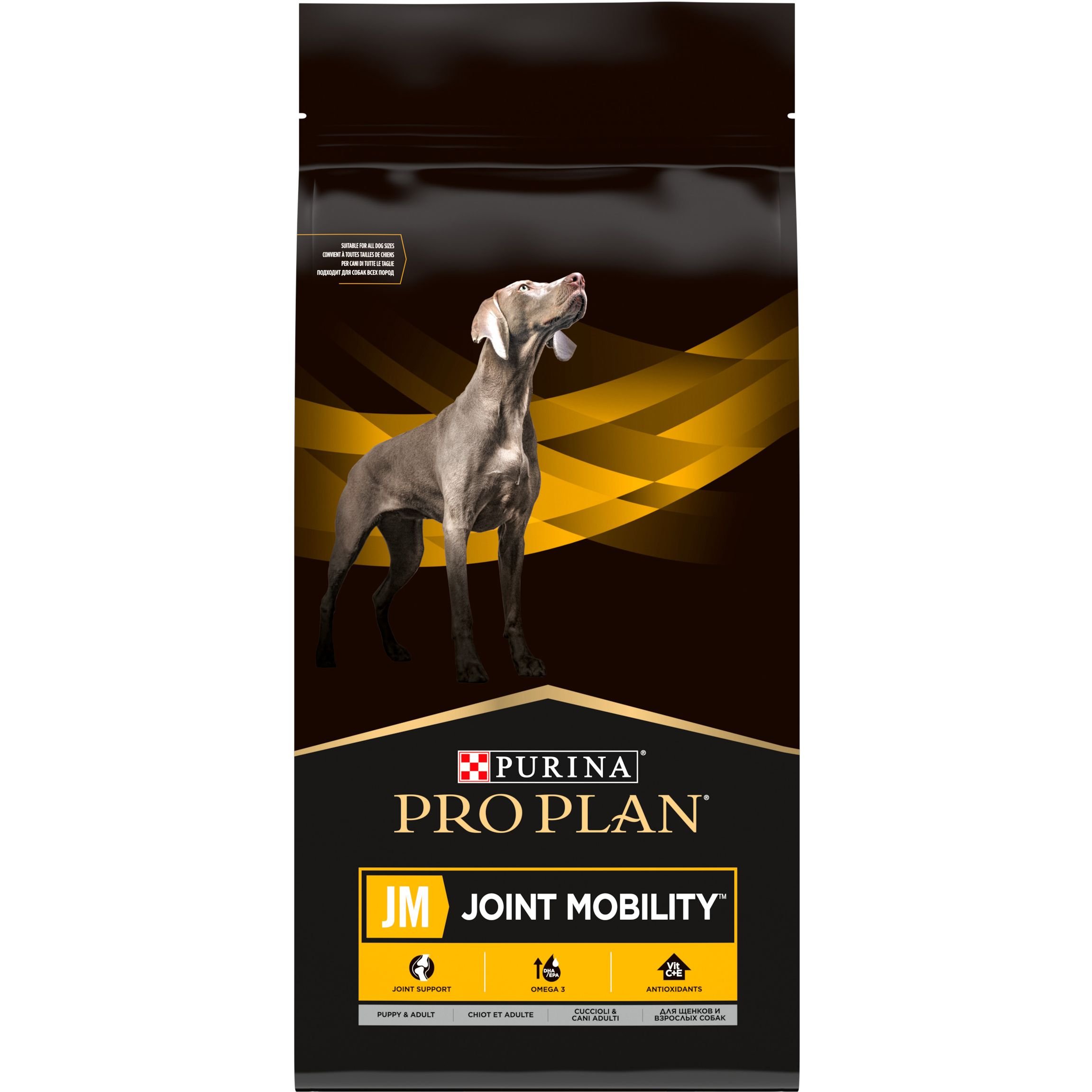 Сухой корм для щенков, взрослых и пожилых собак Purina Pro Pla JM Joint Mobility с питательными веществами, которые помогают поддерживать работу суставов 12 кг - фото 2