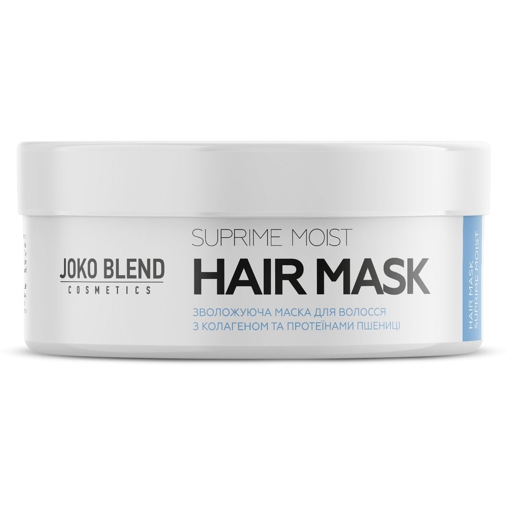 Маска для волос Joko Blend Suprime Moist, 200 мл - фото 1