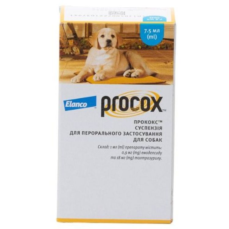 Фото - Лекарства и витамины Суспензія для лікування від ендопаразитів Bayer Procox для собак 7.5 мл
