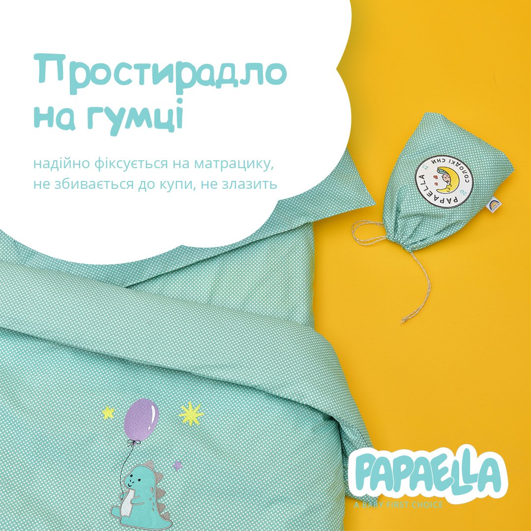 Комплект постільної білизни для немовлят в ліжечко Papaella Горошок, ментоловий, 135х100 см (8-33347) - фото 7