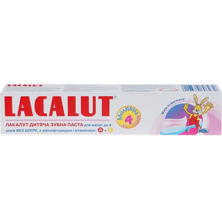 Дитяча зубна паста Lacalut Baby, 50 мл - фото 1