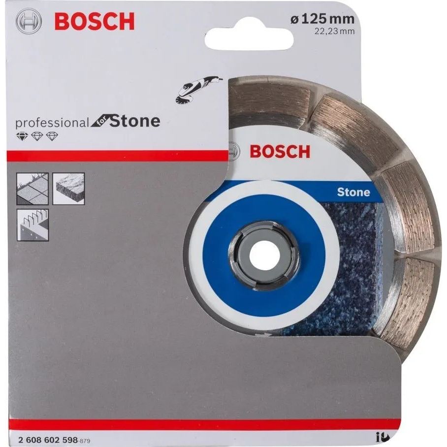 Диск алмазний Bosch Standard for Stone 125х22.23 мм (2.608.602.598) - фото 2