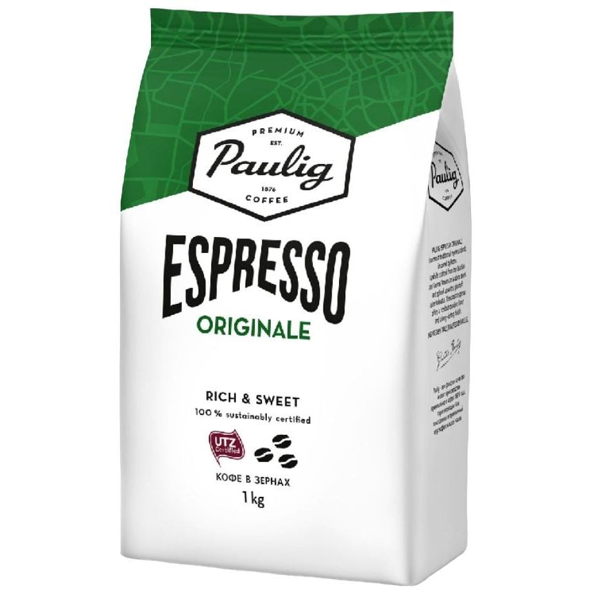 Кофе в зернах Paulig Espresso Originale 1 кг (11669) - фото 1