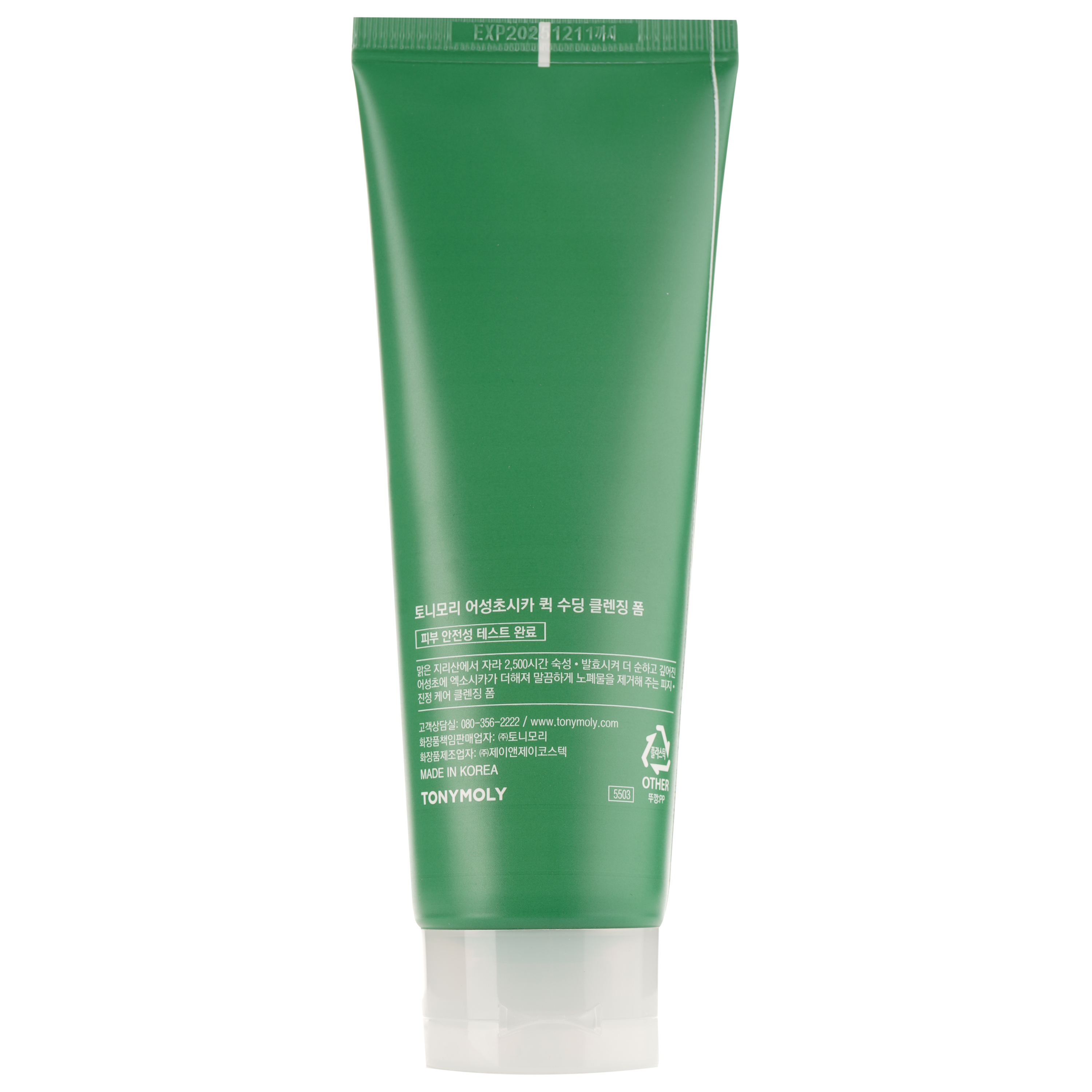 Пенка для умывания Tony Moly Houttuynia Cordata Cica Quick Soothing Cleansing Foam Успокаивающая с экстрактами хаутюнии и центеллы, 150 мл - фото 2