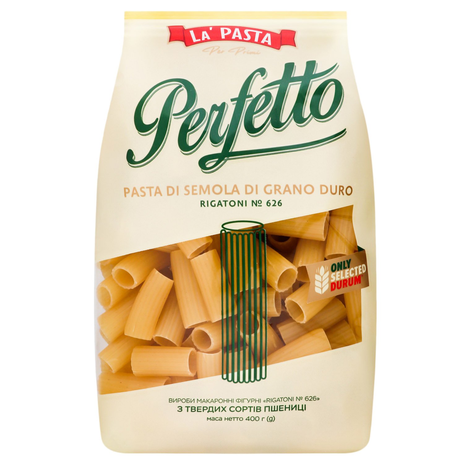 Макаронні вироби La Pasta Per Primi Perfetto Rigatoni №626, 400 г (891701) - фото 1
