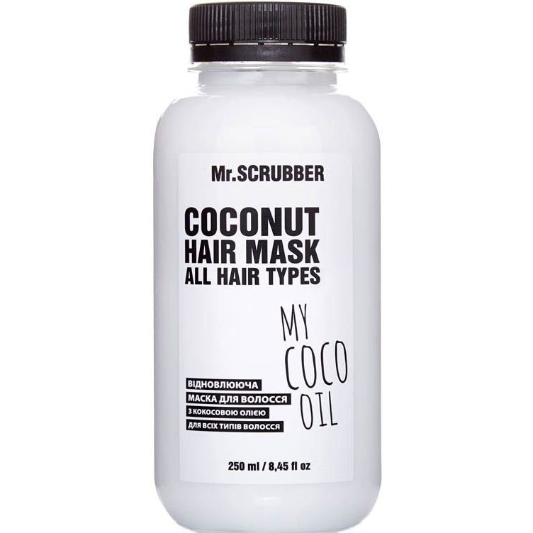 Відновлювальна маска для волосся Mr.Scrubber My Coco Oil All Hair Type Coconut Hair Mask, 250 мл - фото 1