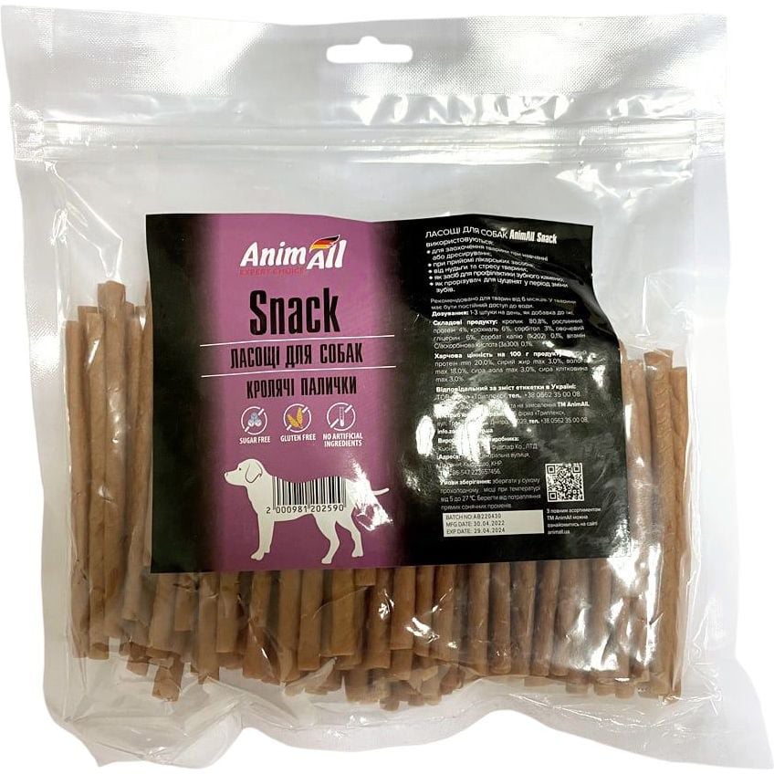 Лакомство для собак AnimAll Snack кроличьи палочки, 150 г - фото 1