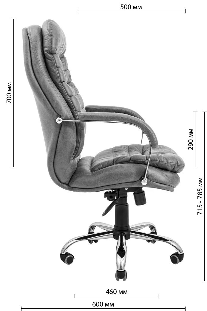 Крісло офісне Richman Валенсія Хром M-2 Anyfix Флай чорний (RCM-1025) - фото 8