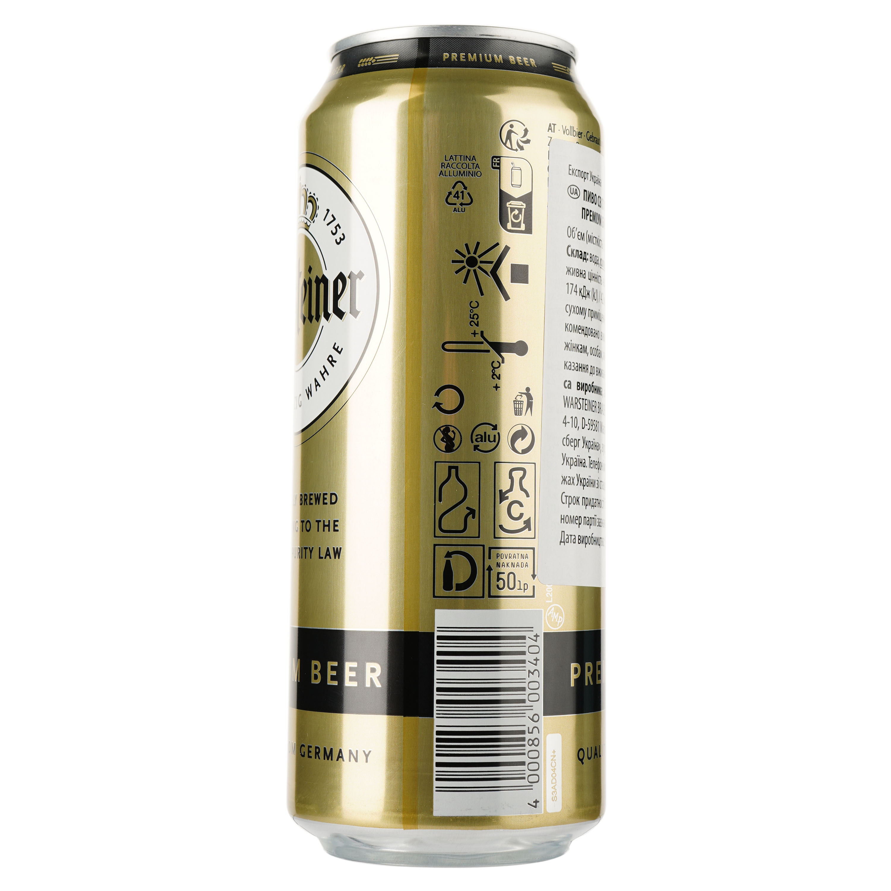 Пиво Warsteiner Premium світле 4.8% 0.5 л з/б - фото 2