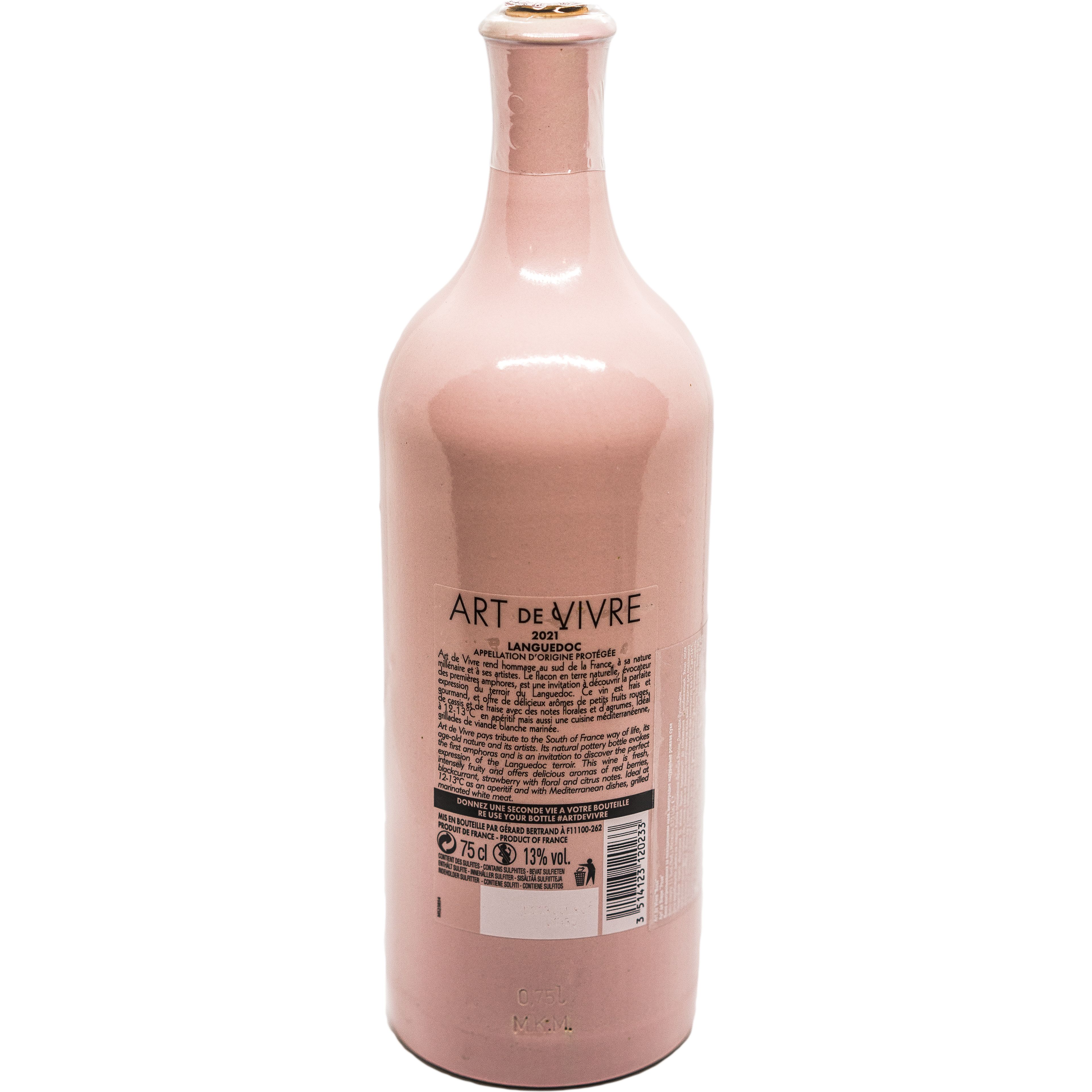 Вино Gerard Bertrand Art de Vivre Rose, розовое, сухое, 0,75 л - фото 2