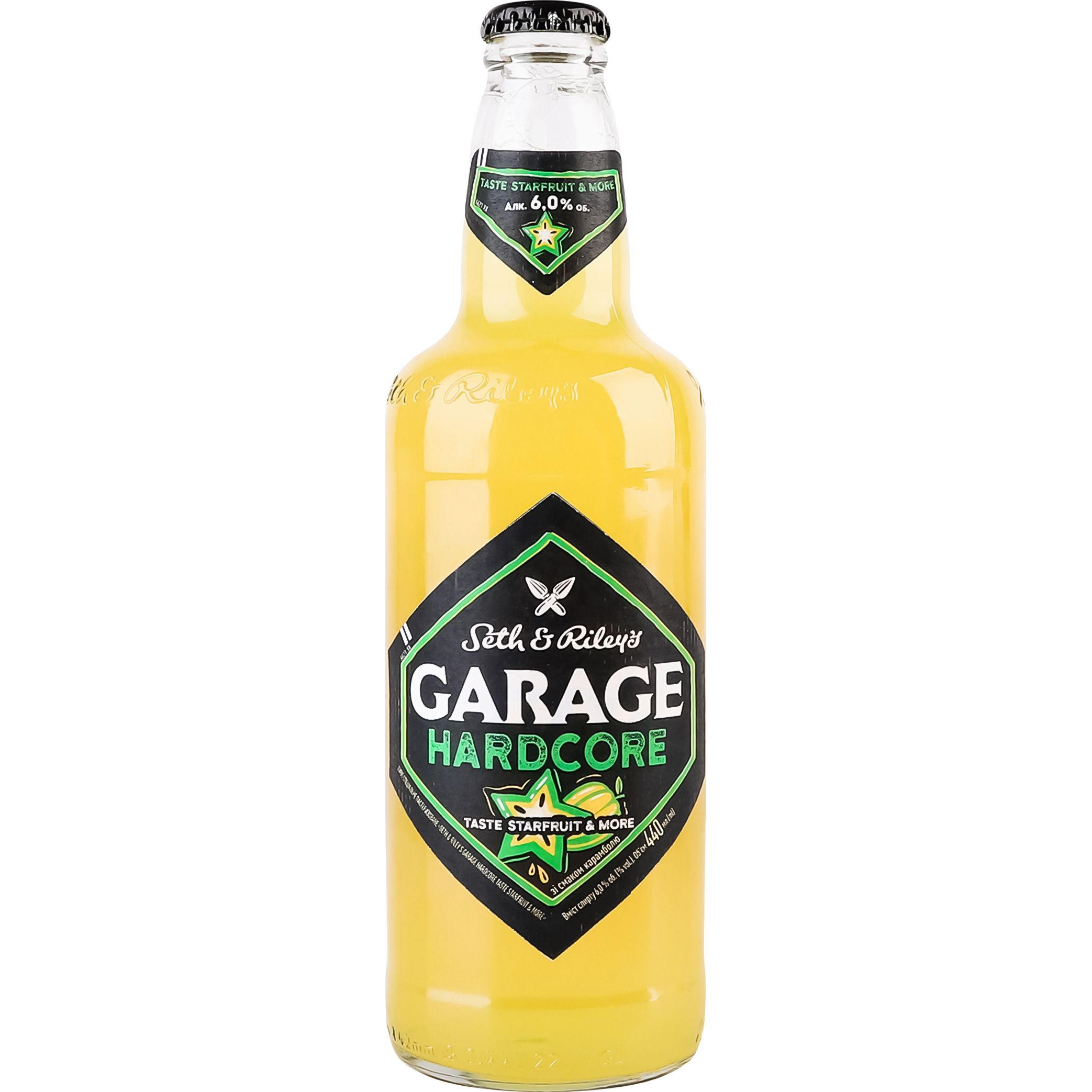 Пиво Seth & Riley's Garage Hardcore Starfruit & More 6% 0.44 л - фото 1