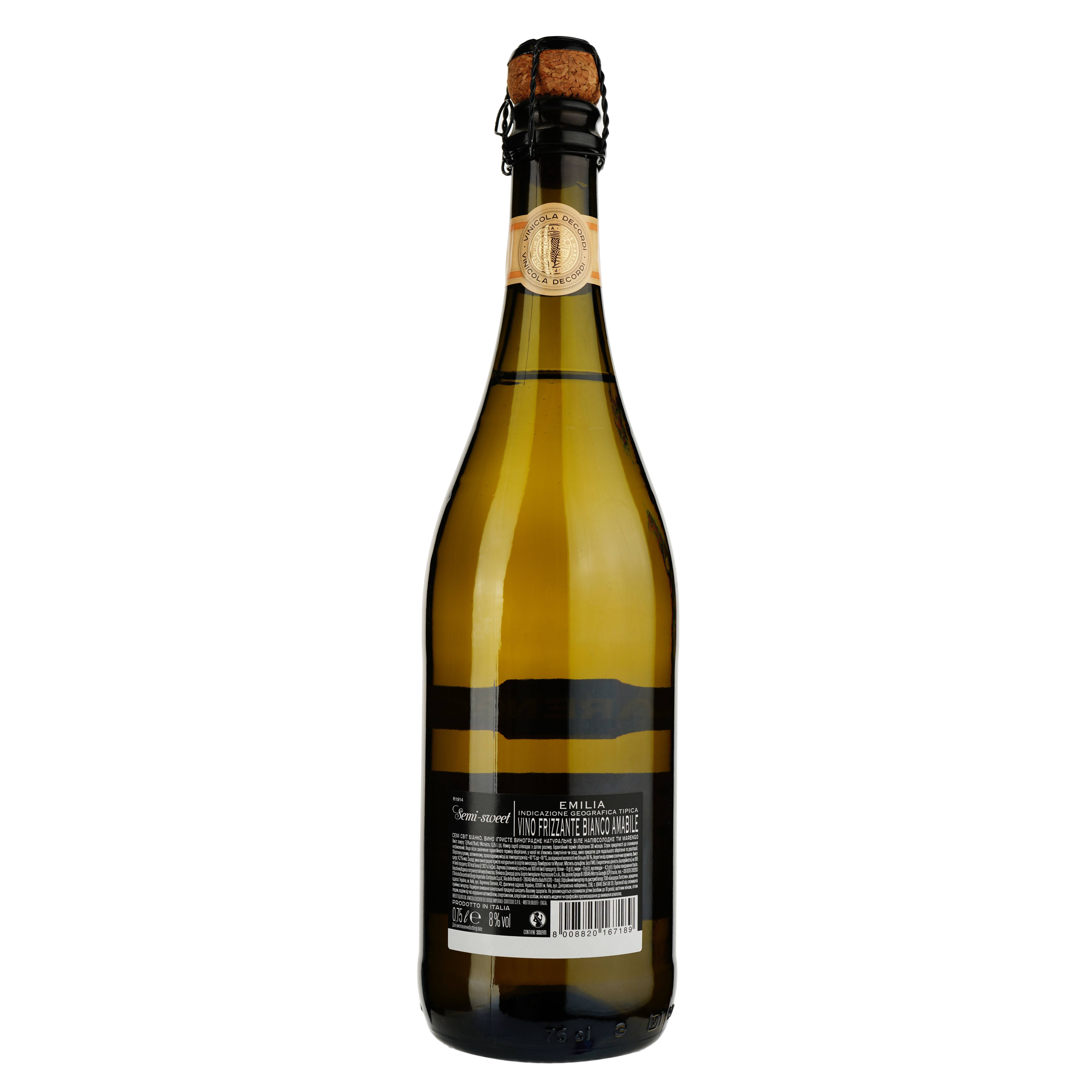 Вино ігристе Marengo Semi Sweet Bianco, біле, напівсолодке, 8%, 0,75 л - фото 2