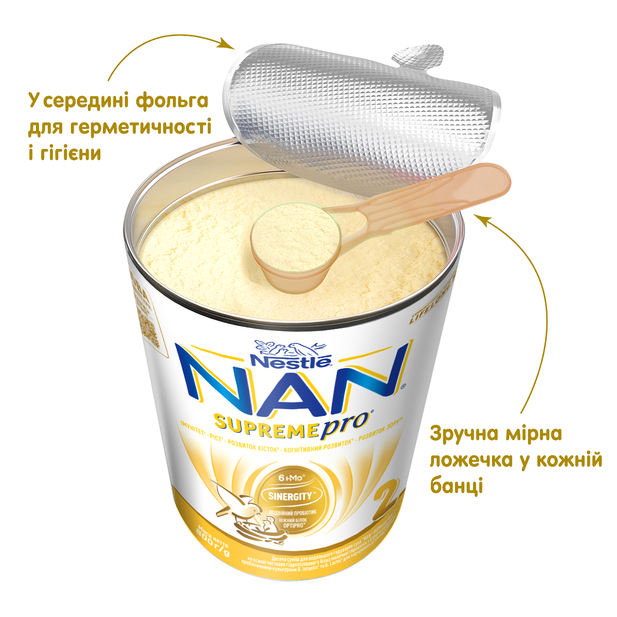 Суха молочна суміш NAN Supreme Pro 2, з олігосахаридами, 800 г - фото 4