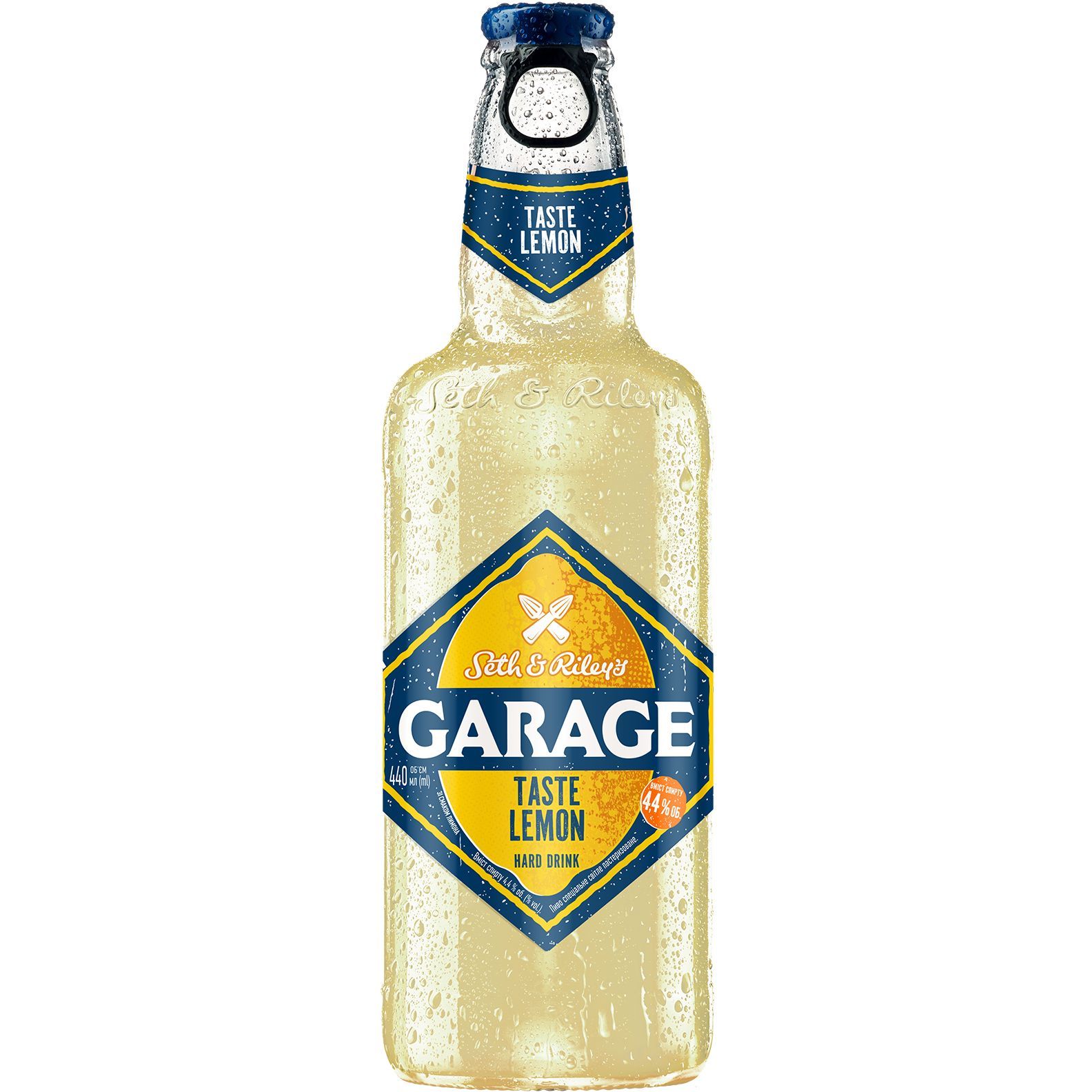 Пиво Seth&Riley's Garage Hard Lemon, светлое, 4,6%, 0,44 л (681022