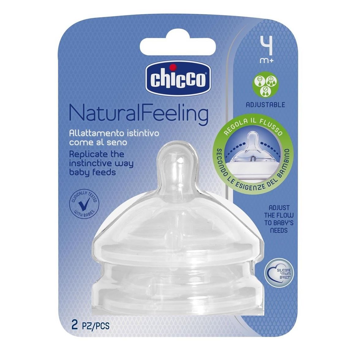 Соска силіконова Chicco Natural Feeling, регульований потік, 4м +, 2 шт. (81035.20) - фото 3