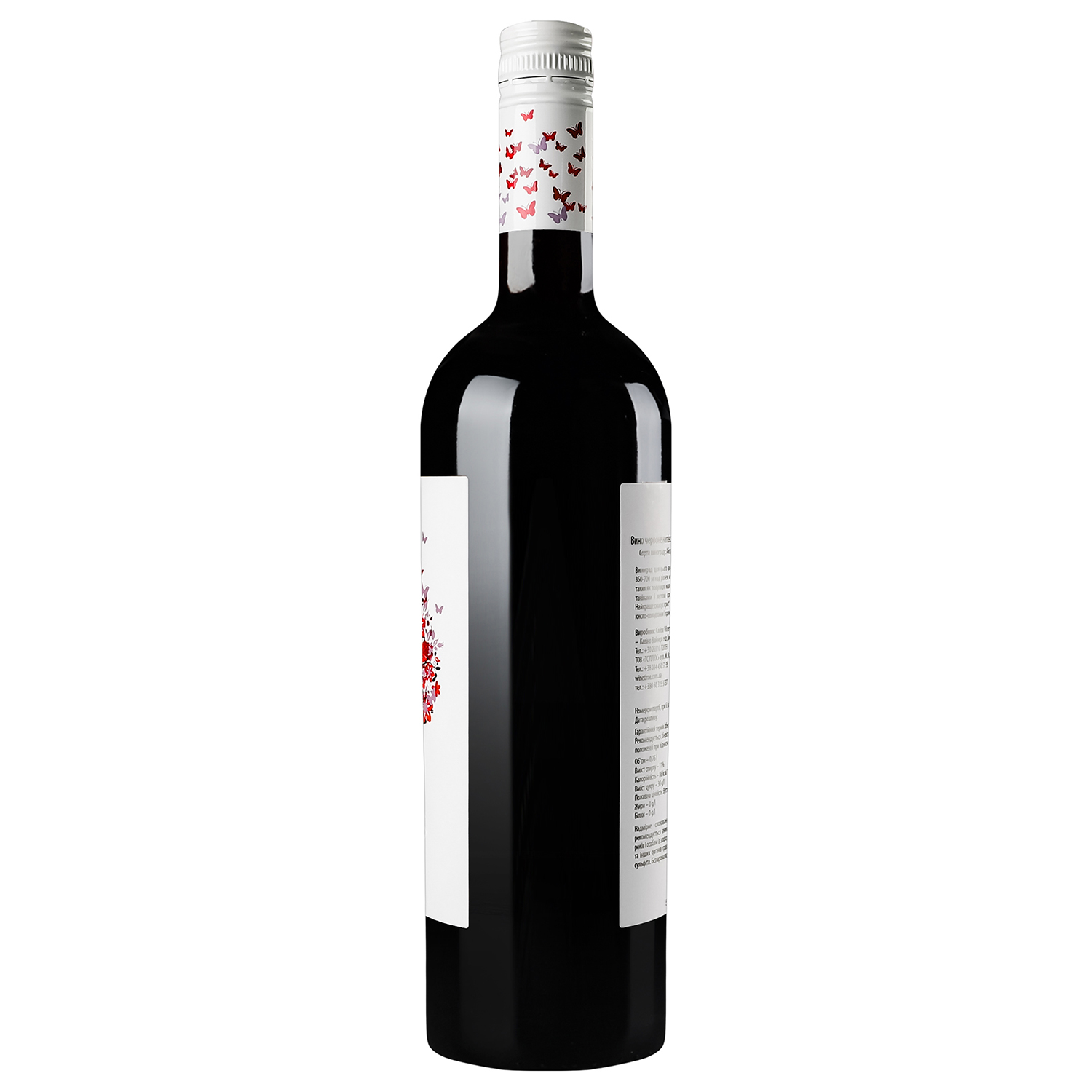 Вино Cavino Ionos Imiglikos, красное полусладкое, 11% ,0,75 л (8000017860546) - фото 2