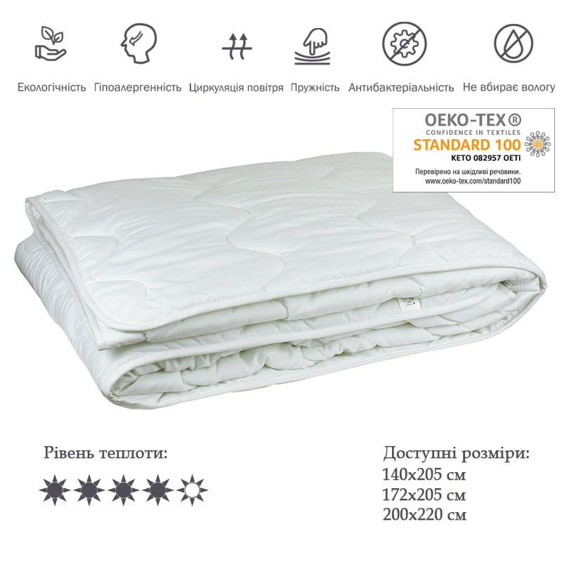 Одеяло силиконовое Руно, евростандарт, 220х200 см, белый (322.52СЛУ_білий) - фото 2