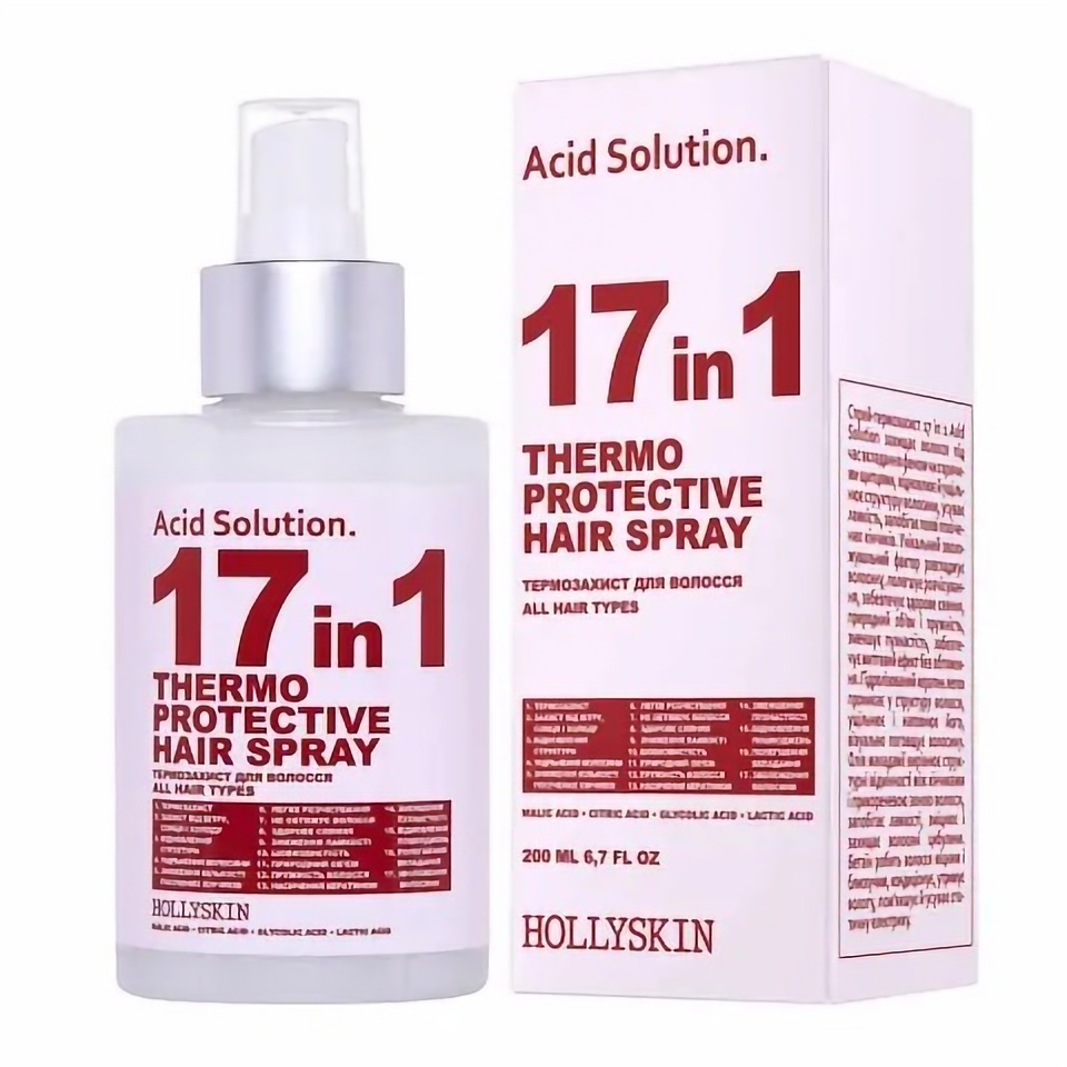 Спрей-термозахист для волосся Hollyskin 17 in 1 Aсid Solution, 200 мл - фото 1