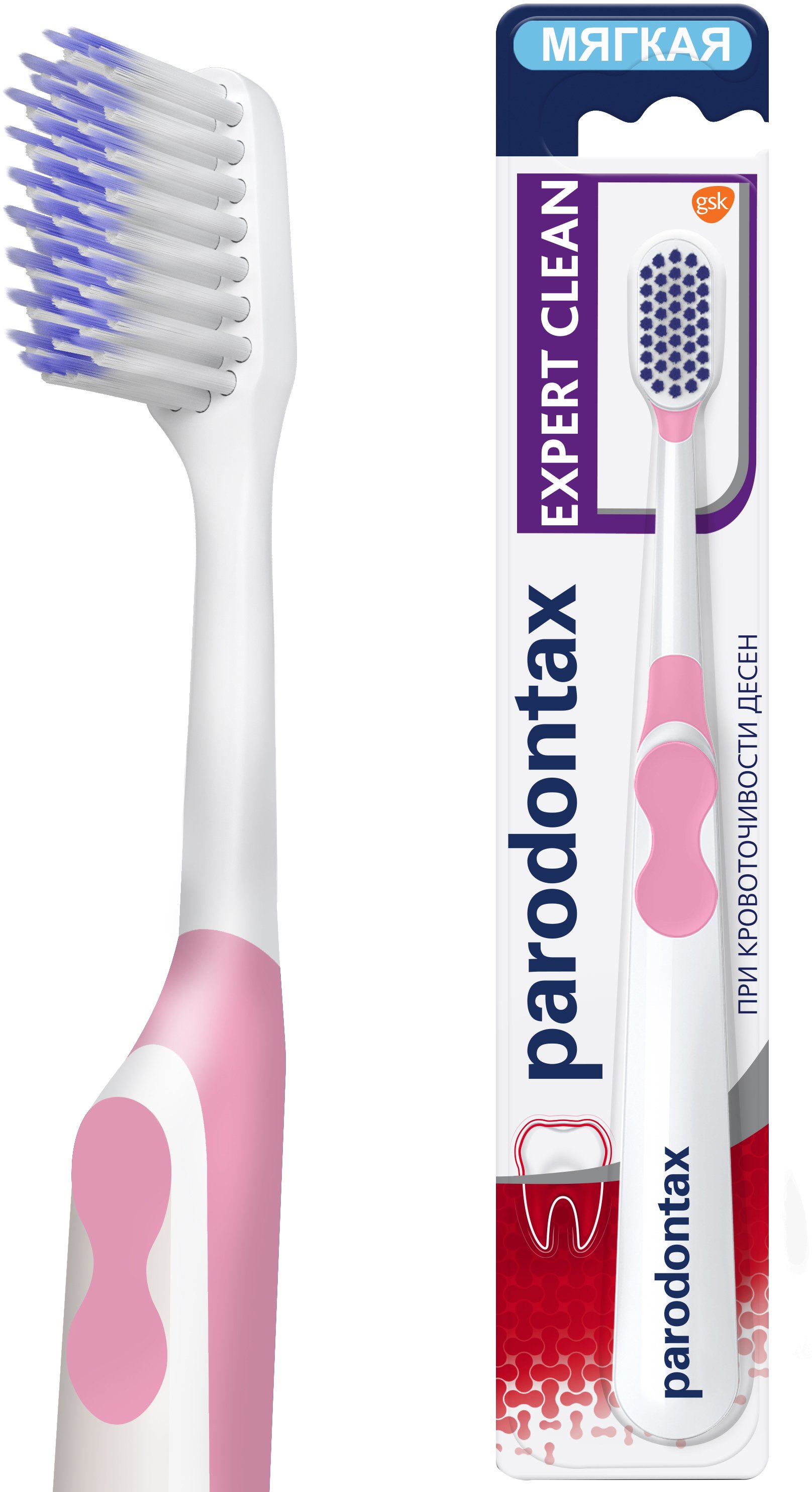 Зубна щітка Parodontax Експерт чистоти, екстрам'яка, білий з рожевим - фото 2