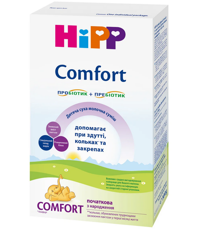 Сухая молочная смесь HiPP Comfort с рождения, 300 г - фото 1