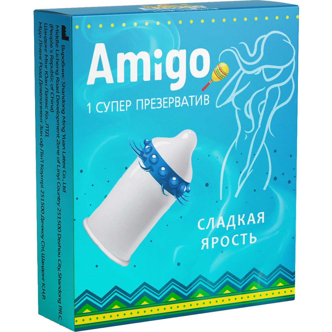 Набір презервативів Amigo 6 уп. х 1 шт. (ROZ6400229365) - фото 2