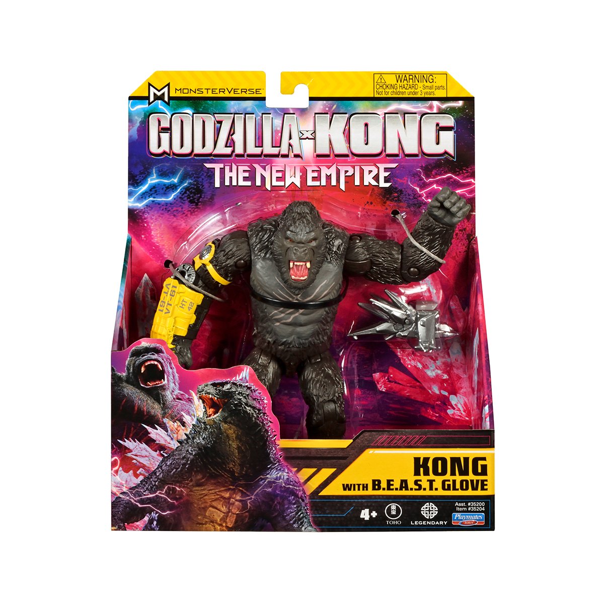 Игровая фигурка Godzilla vs Kong Конг со стальной лапой 15 см (35204) - фото 3
