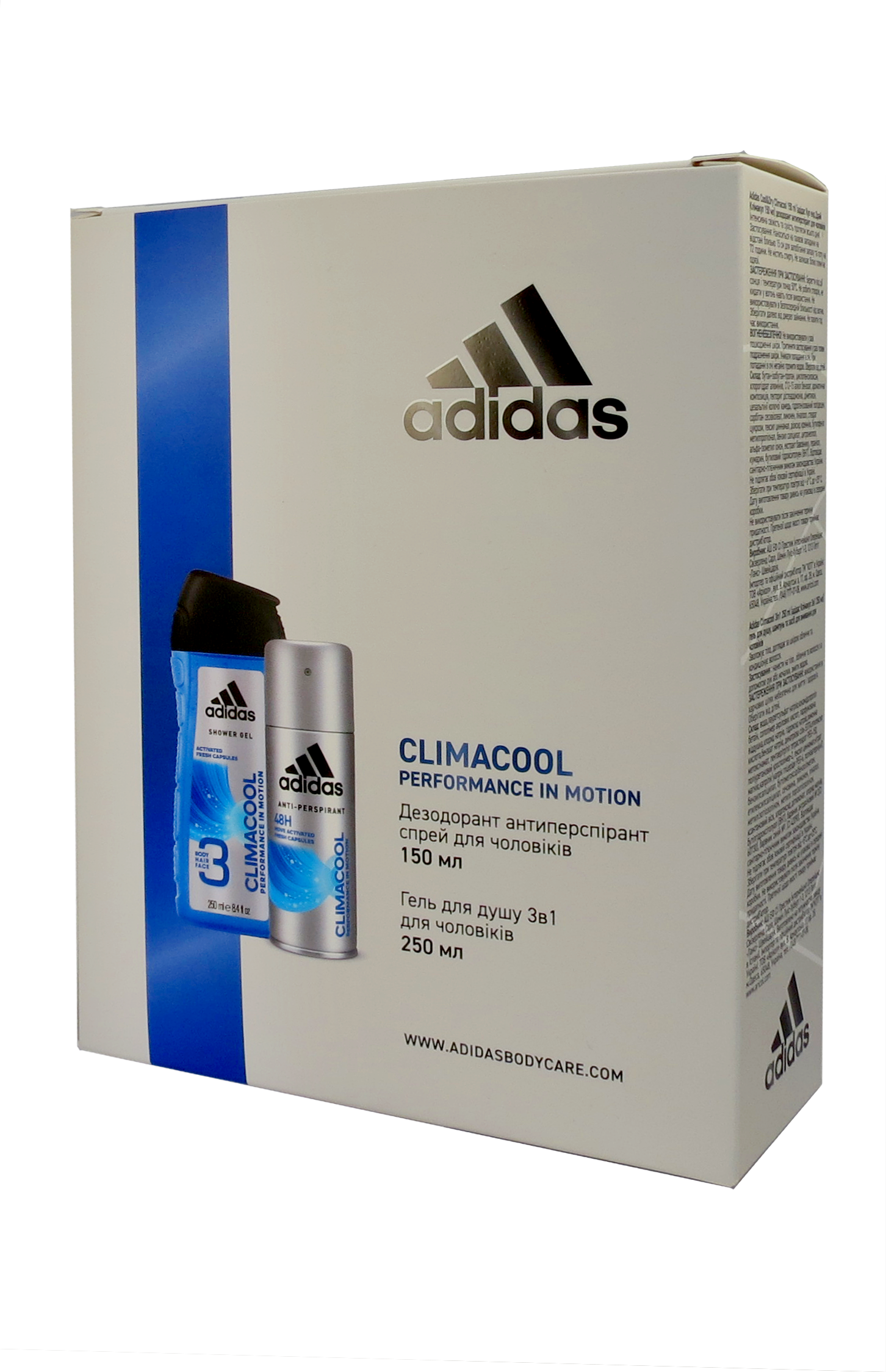 Набір для чоловіків Adidas 2020 Дезодорант-антиперспірант Climacool 150 мл + Гель для душу 3in1 Body hair and face 250 мл - фото 1