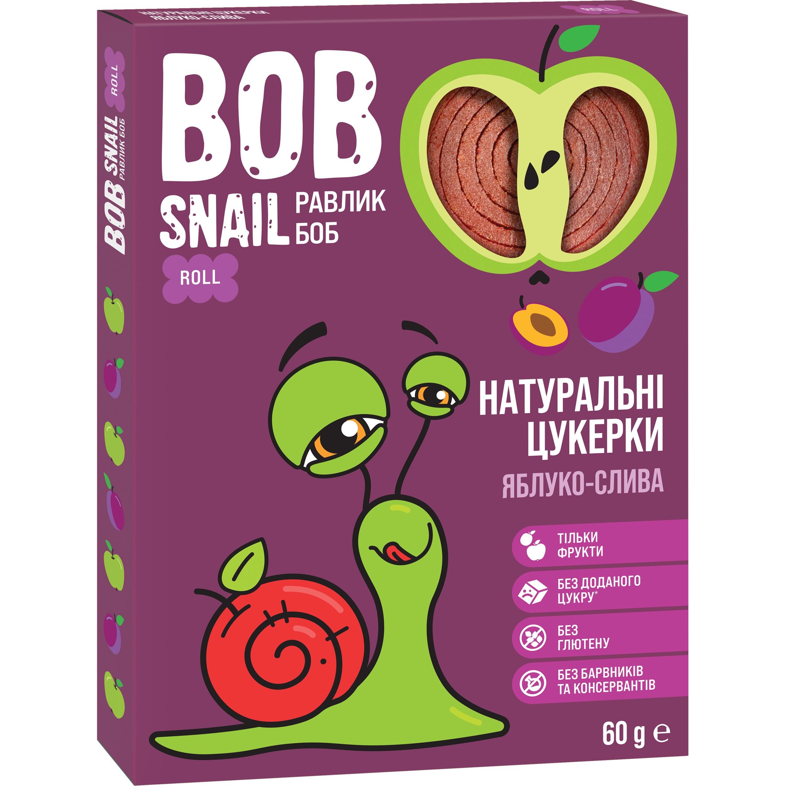 Фруктові яблучно-сливові цукерки Bob Snail 60 г - фото 1