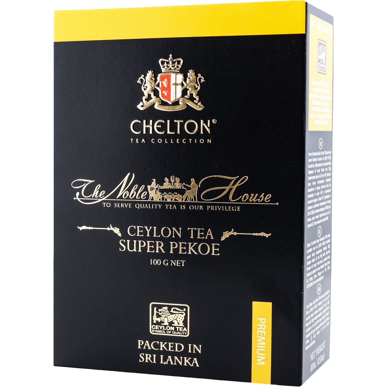 Чай чорний Chelton The Noble House Super Pekoe, 100 г (890806) - фото 1