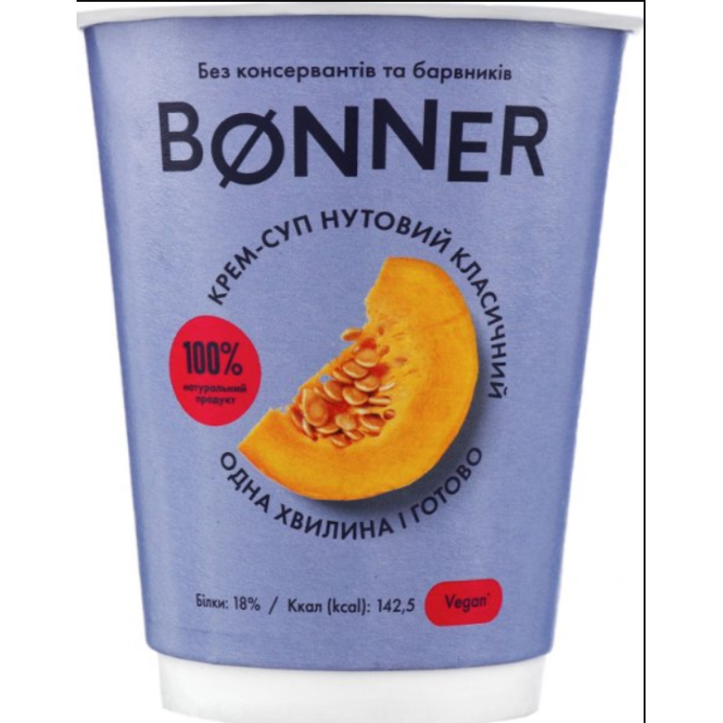 Крем-суп Bonner нутовый классический 50 г (819113) - фото 1