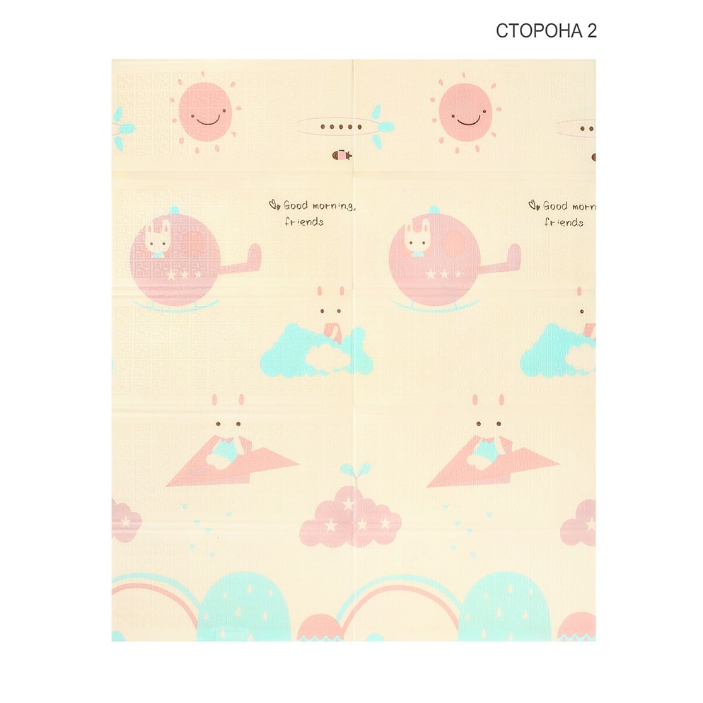 Дитячий двосторонній складний килимок Poppet Дивовижні будинки та Пригоди в небі, 150х180х1 см (PP014-150) - фото 3