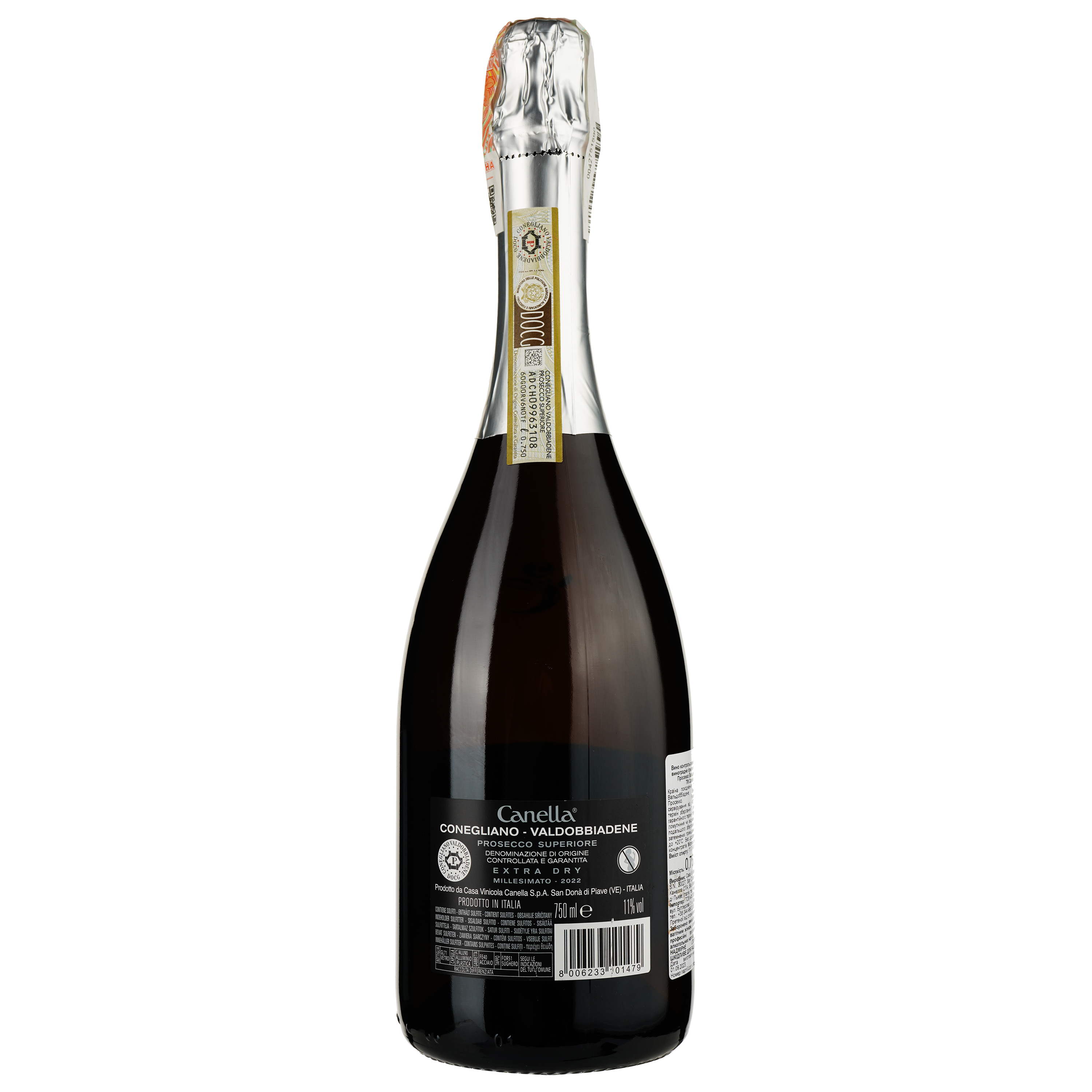 Вино ігристе Canella Prosecco Extra-dry Sup Vald, 11%, 0,75 л (528118) - фото 2