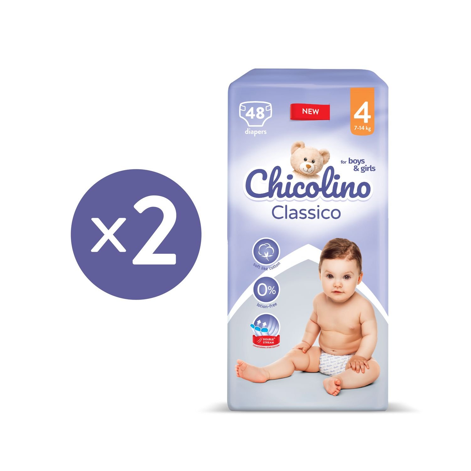 Набір підгузків Chicolino Classico 4 (7-14 кг), 96 шт. (2 уп. по 48 шт.) - фото 2