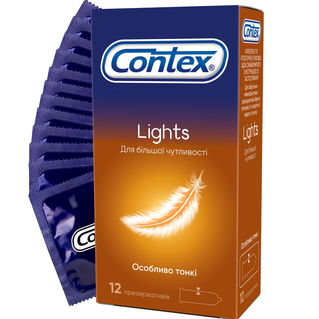 Презервативи латексні Contex Lights з силіконовою змазкою, особливо тонкі, 12 шт. (3004638) - фото 1
