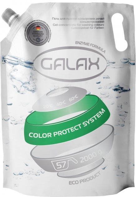 Гель для прання кольорових речей Galax концентрований, 2 л (600490) - фото 1