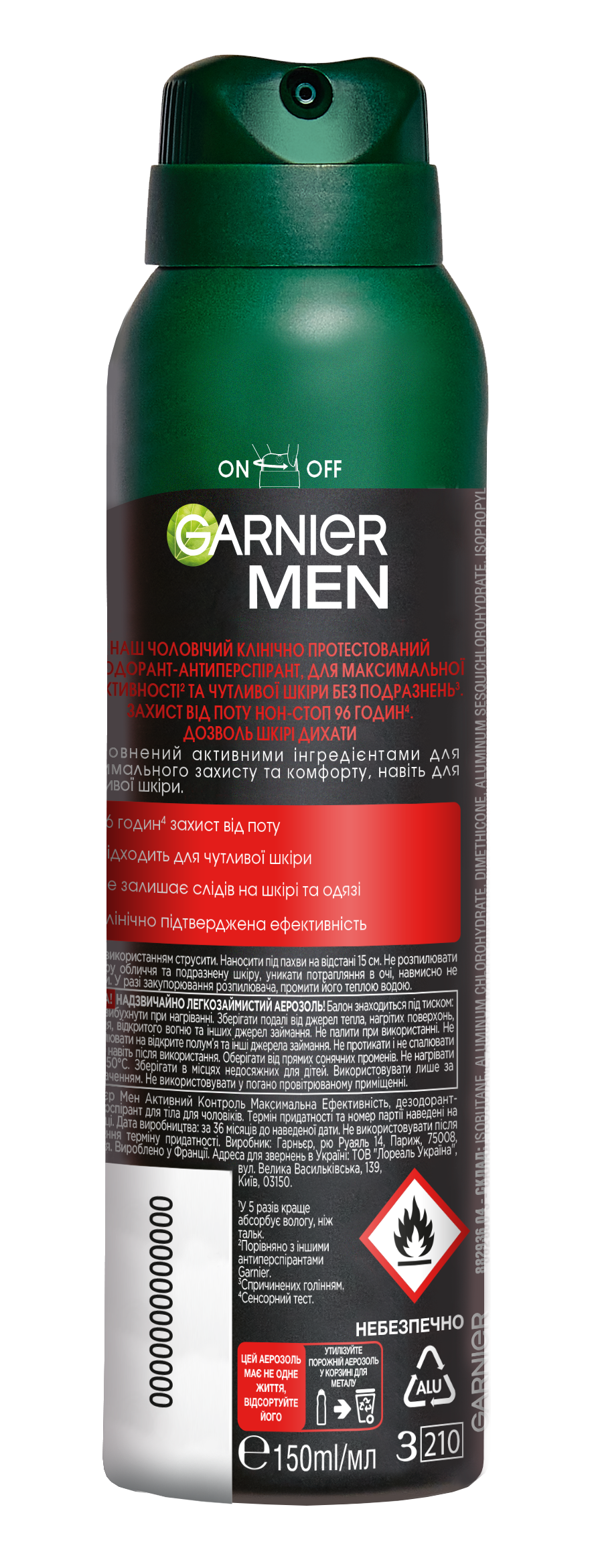 Дезодорант-антиперспірант Garnier Mineral Активний контроль і максимальна ефективність, спрей, 150 мл - фото 2