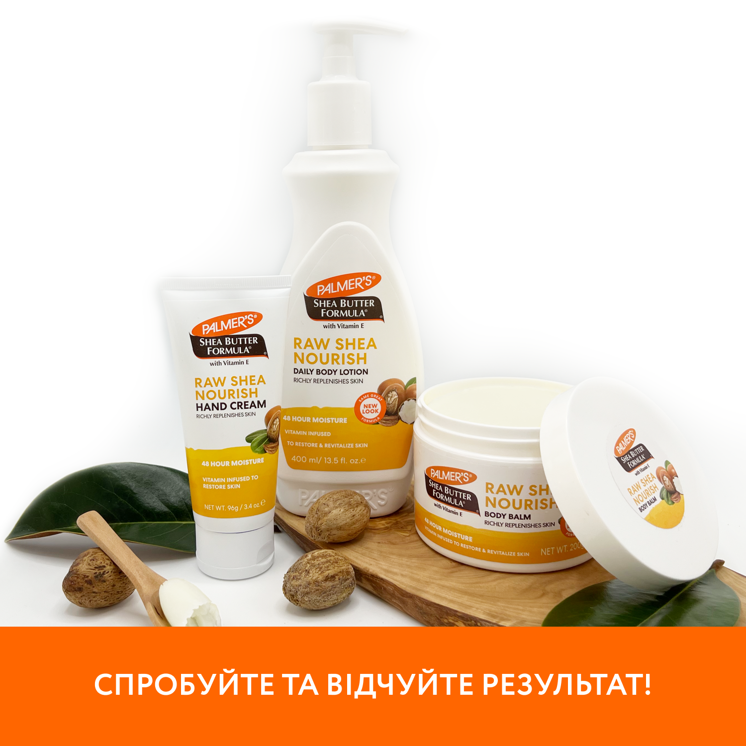 Крем для рук Palmer's Shea Butter Formula с маслом ши и витамином Е 96 г - фото 9