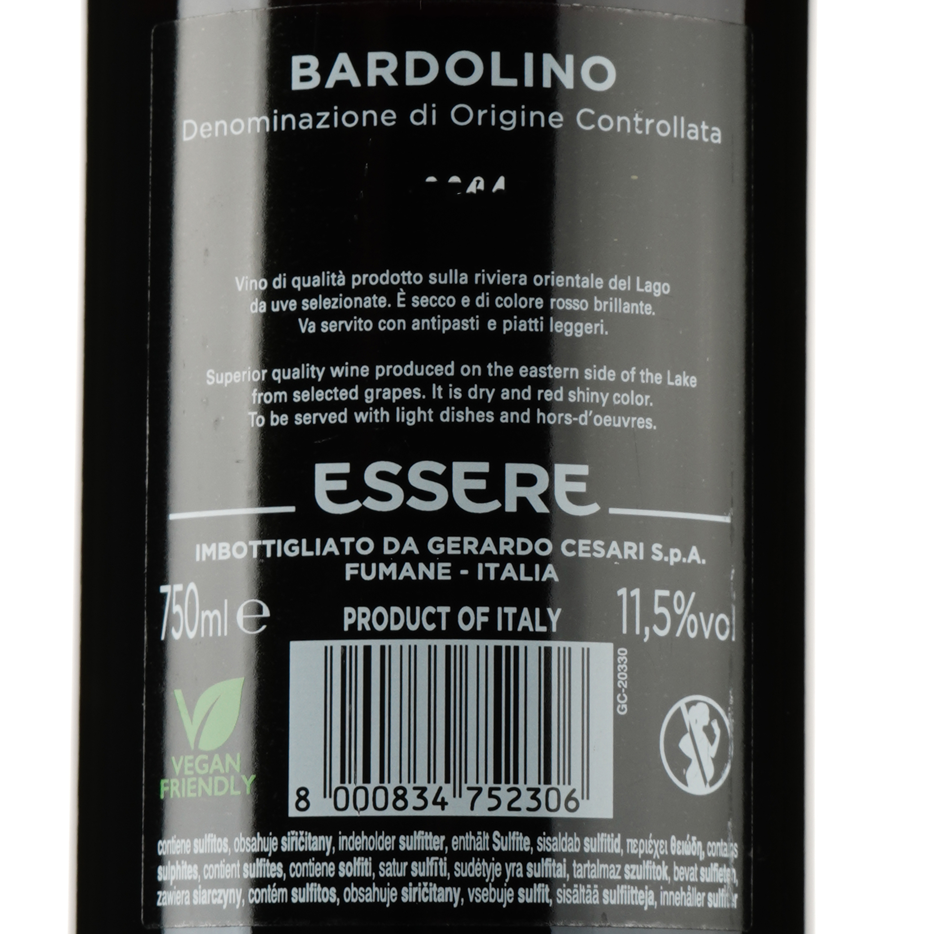 Вино Cesari Bardolino DOC Essere красное, сухое, 11,5%, 0,75 л - фото 3