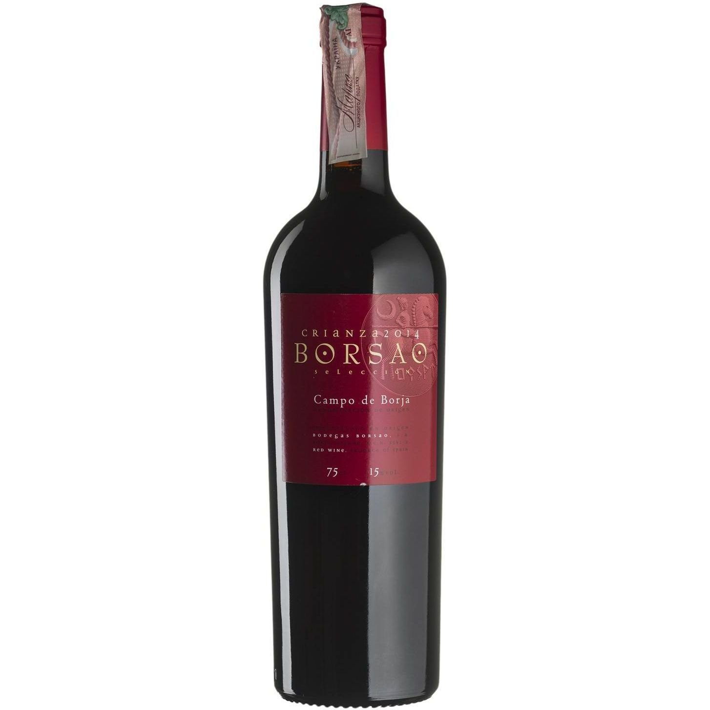 Вино Bodegas Borsao Crianza Borsao Seleccion, червоне, сухе, 0,75 л - фото 1