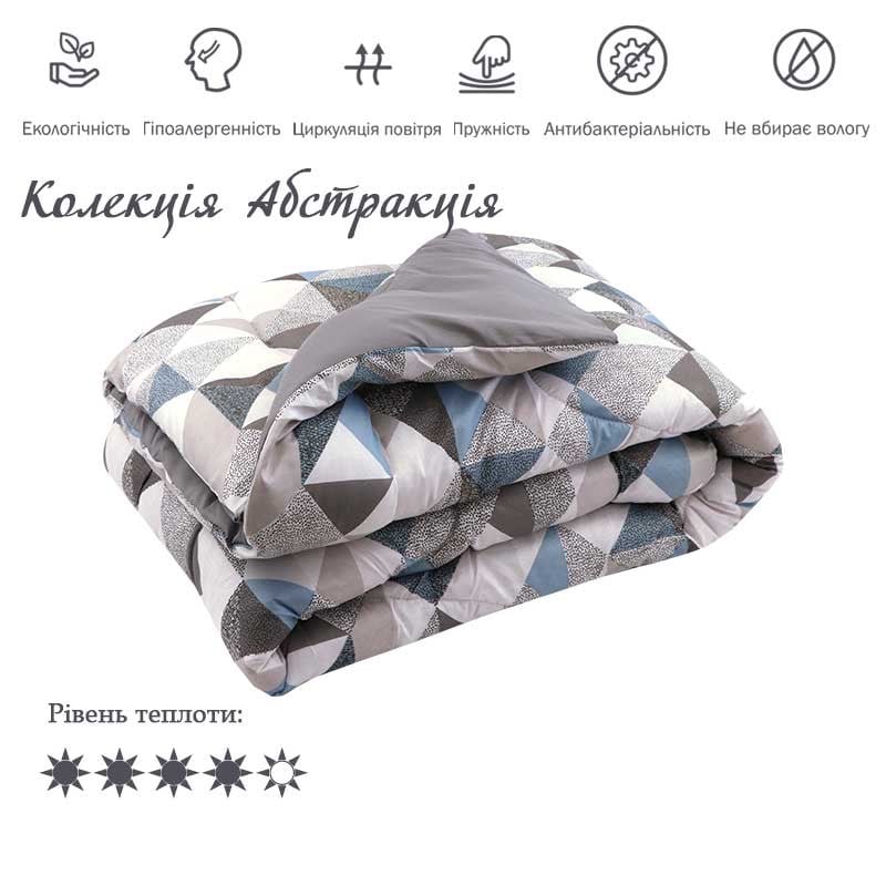 Одеяло силиконовое Руно Абстракция плюс, 205х172 см, серый (316.53Абстракція плюс) - фото 3