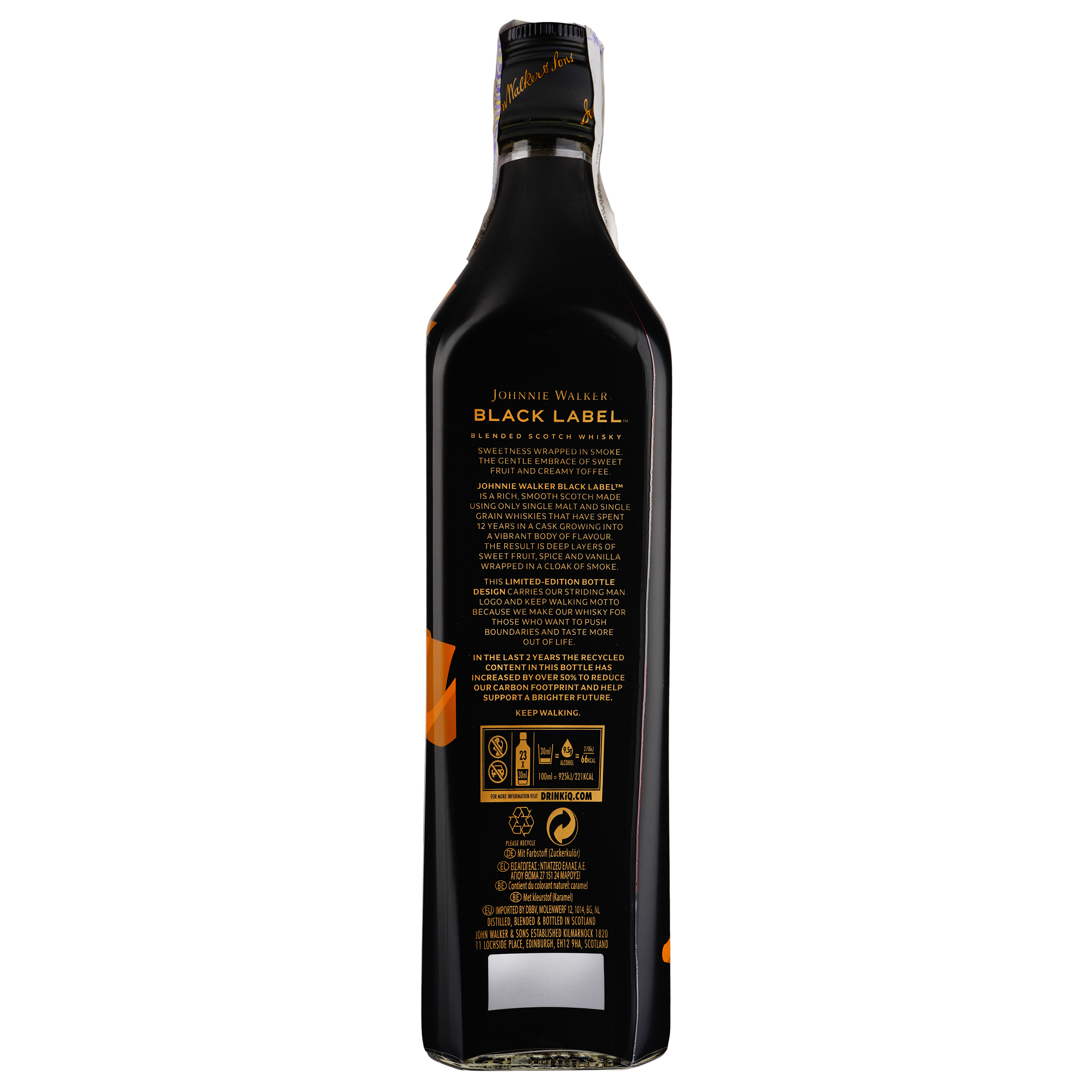 Виски Johnnie Walker Black label Icon Blended Scotch Whisky, 40%, 0,7 л - фото 2