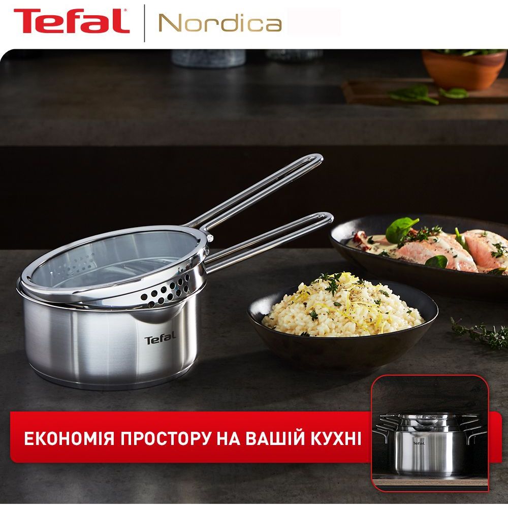 Набор посуды Tefal Nordica 5 предметов (H852SA56) - фото 13