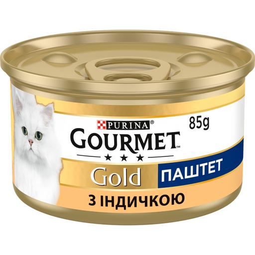 Вологий корм для котів Gourmet Паштет, з індичкою, 85 г - фото 1