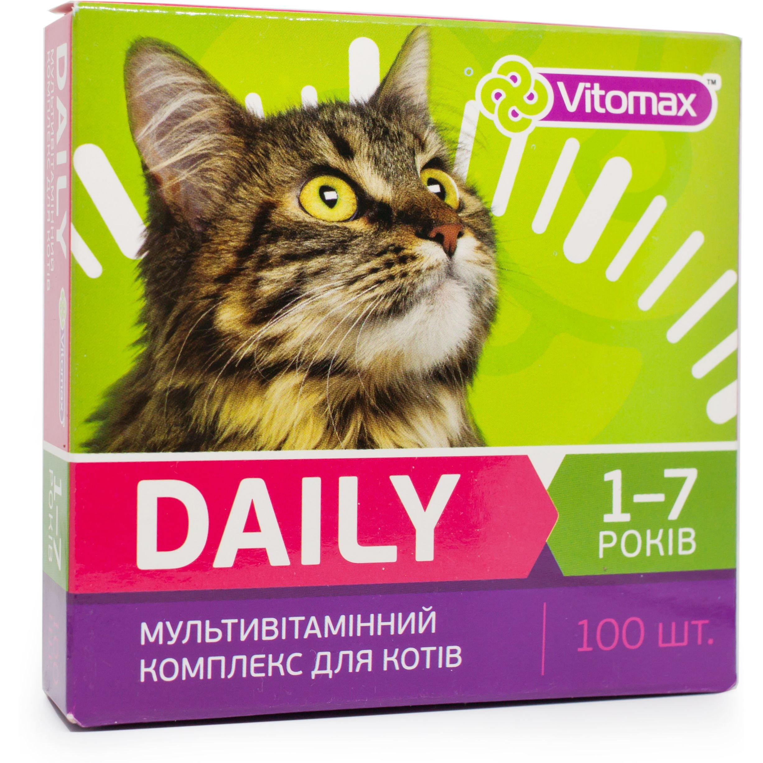 Мультивітамінний комплекс Vitomax Daily для котів 1-7 років, 100 таблеток - фото 1